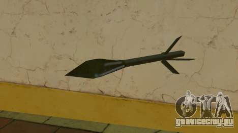 Proper Missile Retex для GTA Vice City