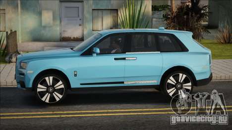 Rolls-Royce Cullinan German Plate для GTA San Andreas