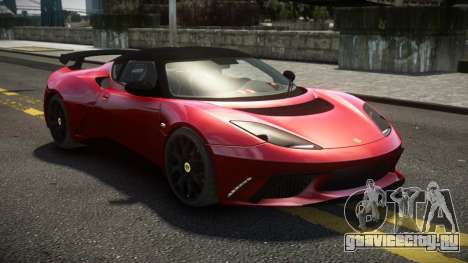 Lotus Evora MS для GTA 4