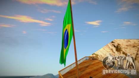 Brazil flag for Mount Chiliad для GTA San Andreas
