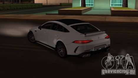 Mercedes-Benz AMG GT63s (YuceL) для GTA San Andreas