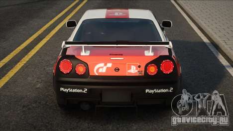 Nissan Skyline R34 [Plan] для GTA San Andreas