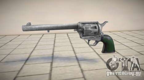 Caattleman Revolver (Red dead Redemption) для GTA San Andreas