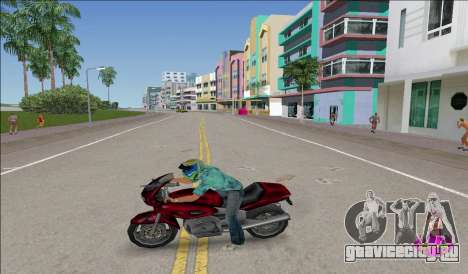 Wear Helmet для GTA Vice City