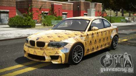 BMW 1M G-Power S2 для GTA 4