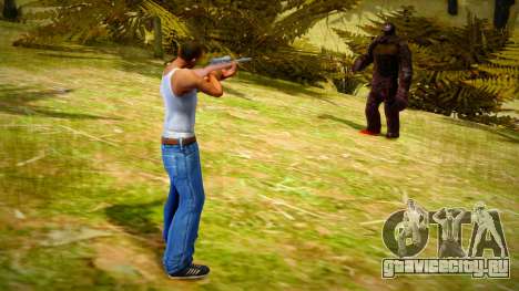 Big Foot Hunt для GTA San Andreas