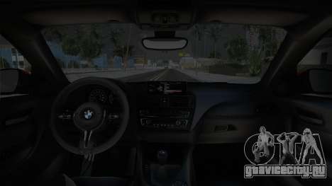 BMW M2 CS German Plate для GTA San Andreas