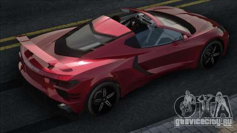 Chevrolet Corvette Aridade для GTA San Andreas
