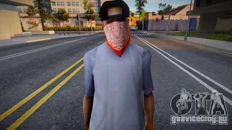 CMBYG для GTA San Andreas