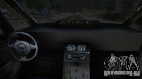 Citroen Xsara Picasso (SA Style-LQ) для GTA San Andreas