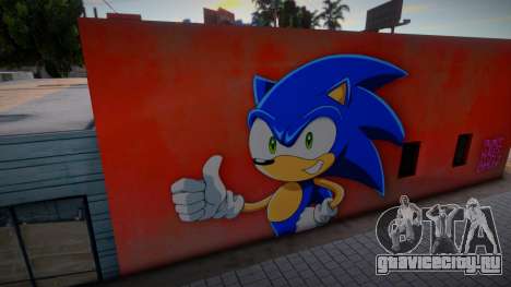 Mural Anime Sonic для GTA San Andreas