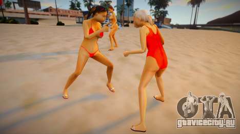 Женская драка на пляже для GTA San Andreas