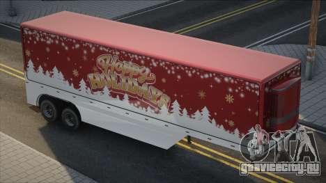 Happy Holidays GTA 5 для GTA San Andreas