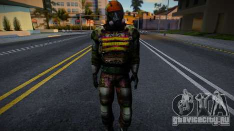 Ultimatum from S.T.A.L.K.E.R v1 для GTA San Andreas