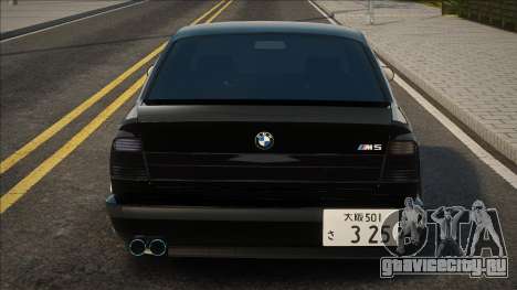 BMW M5 E34 Sport для GTA San Andreas