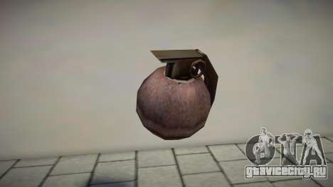Revamped Grenade для GTA San Andreas