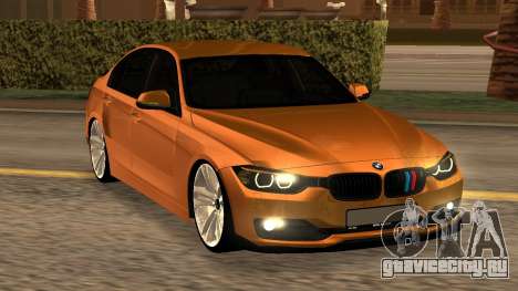 BMW M3 F30 V3 (YuceL) для GTA San Andreas