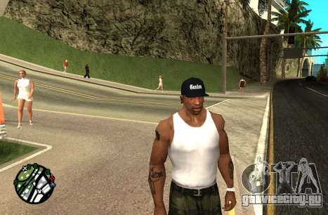Черная кепка Ganton для GTA San Andreas