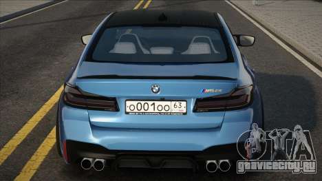 BMW M5 CS [Tort] для GTA San Andreas