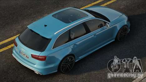 Audi RS6 Avant Quattro Blue для GTA San Andreas