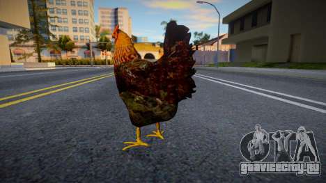 Chicken v4 для GTA San Andreas