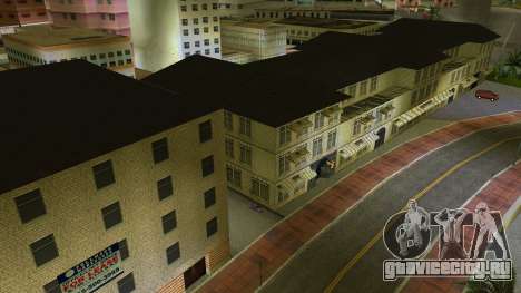 Rosenberg Office Textures для GTA Vice City