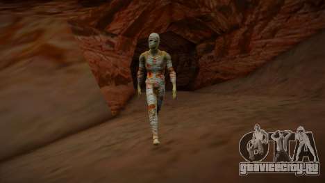 Desert Mummy для GTA San Andreas