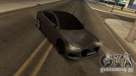 Audi A7 (YuceL) для GTA San Andreas