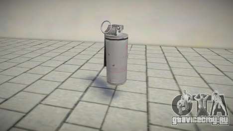 Revamped Teargass для GTA San Andreas