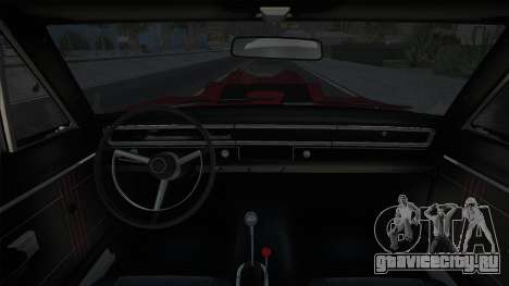 Plymouth Barracuda Dart для GTA San Andreas