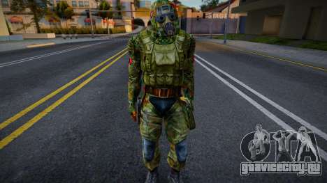 Brigada Che from S.T.A.L.K.E.R v8 для GTA San Andreas