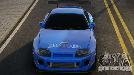 Toyota Supra Blue для GTA San Andreas
