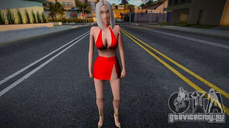 Annelis Hohenzollern v4 для GTA San Andreas