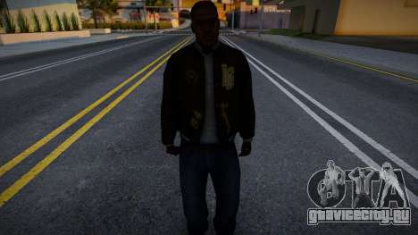 New Man [2] для GTA San Andreas