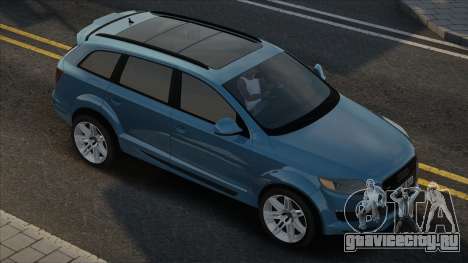 Audi Q7 German для GTA San Andreas
