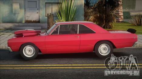 Plymouth Barracuda Dart для GTA San Andreas