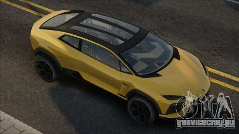 Lamborghini Lanzador 2024 Yellow для GTA San Andreas