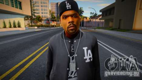 Ice Cube Sw для GTA San Andreas