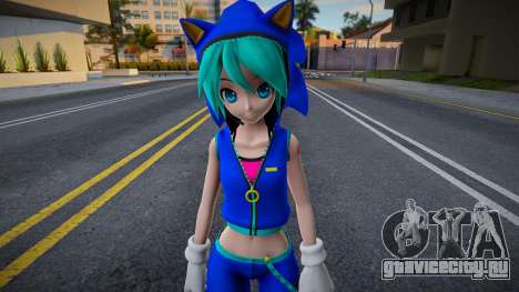 PDFT Hatsune Miku Sonic Style v2 для GTA San Andreas