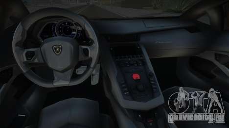 Lamborghini Aventador 2018 для GTA San Andreas