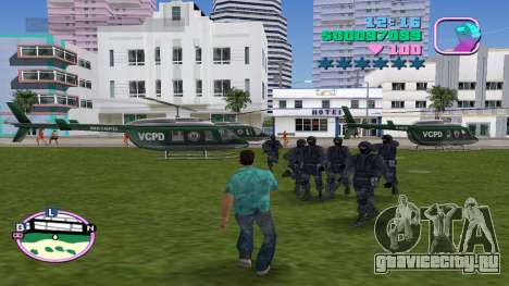 SWAT Bodyguard With Helicopter для GTA Vice City