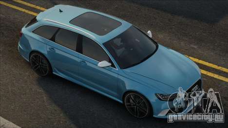 Audi RS6 Avant Quattro Blue для GTA San Andreas