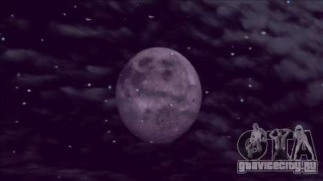 Новая луна вместо стандартной луны для GTA San Andreas