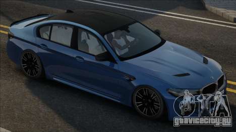 BMW M5 CS [Tort] для GTA San Andreas