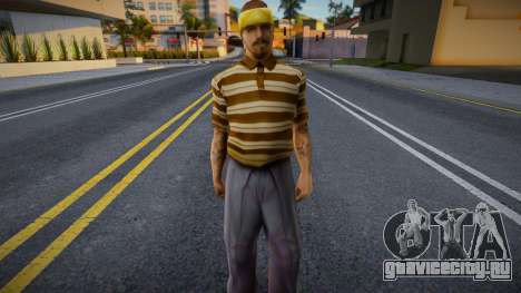 New Vagos Member v10 для GTA San Andreas