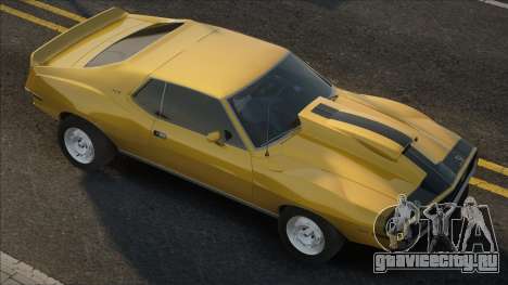 1971 AMC Javelin-AMX для GTA San Andreas