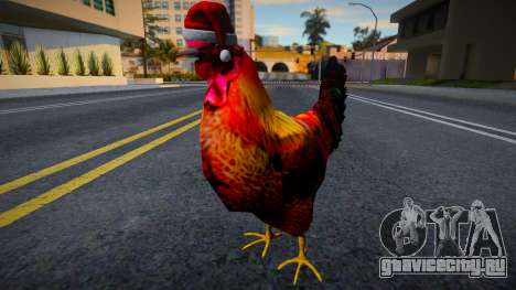 Chicken v11 для GTA San Andreas