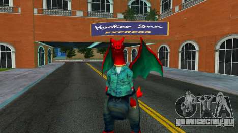 Pokken Tournament Charizard Charizard - Tommy Ou для GTA Vice City