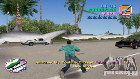 Spawn Shark для GTA Vice City