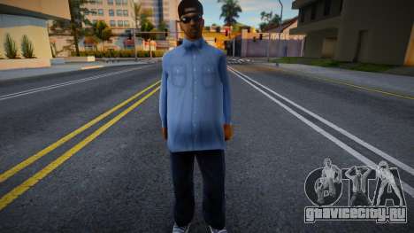 Atlantic Drive OBG для GTA San Andreas